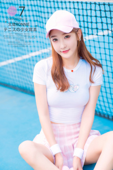 喜羊羊与灰太狼奇思妙想